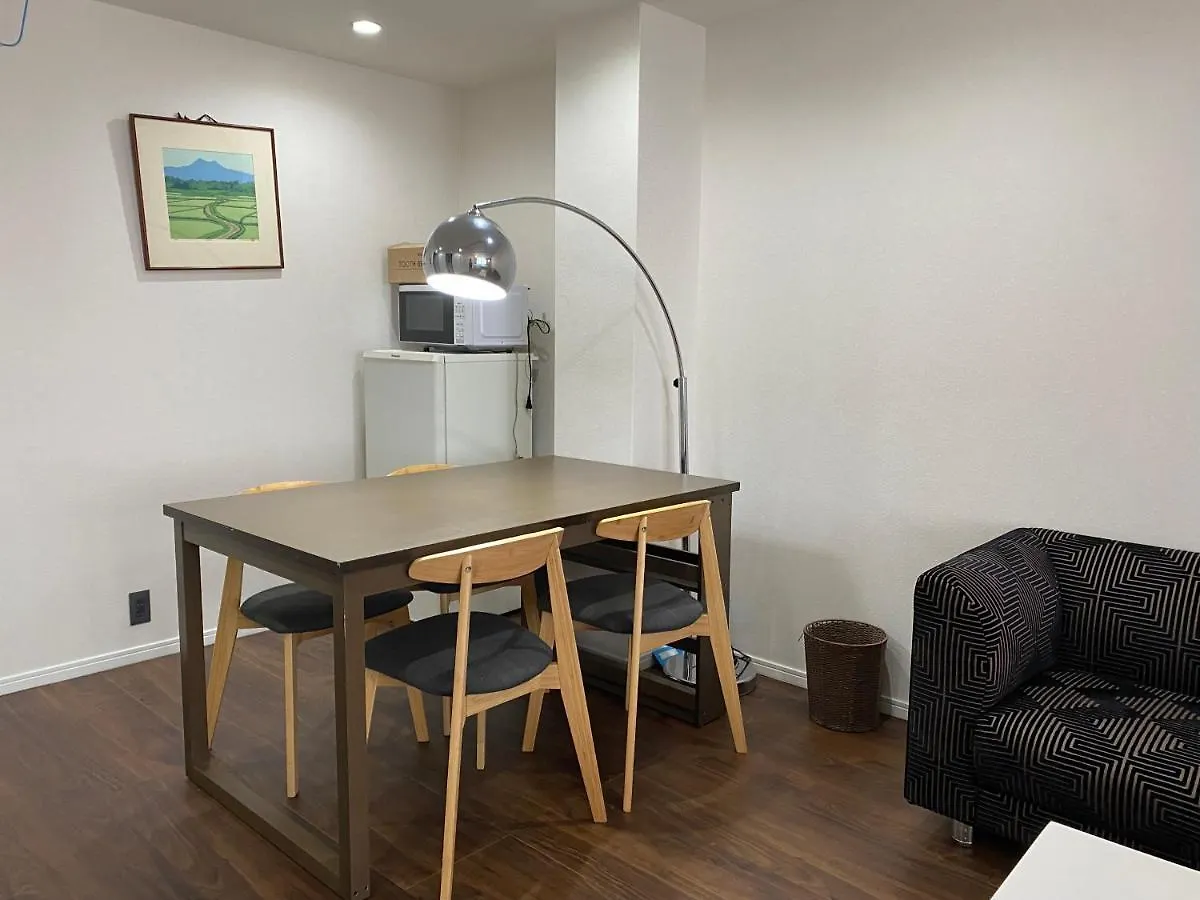 Kyoto Guesthouse Lantern