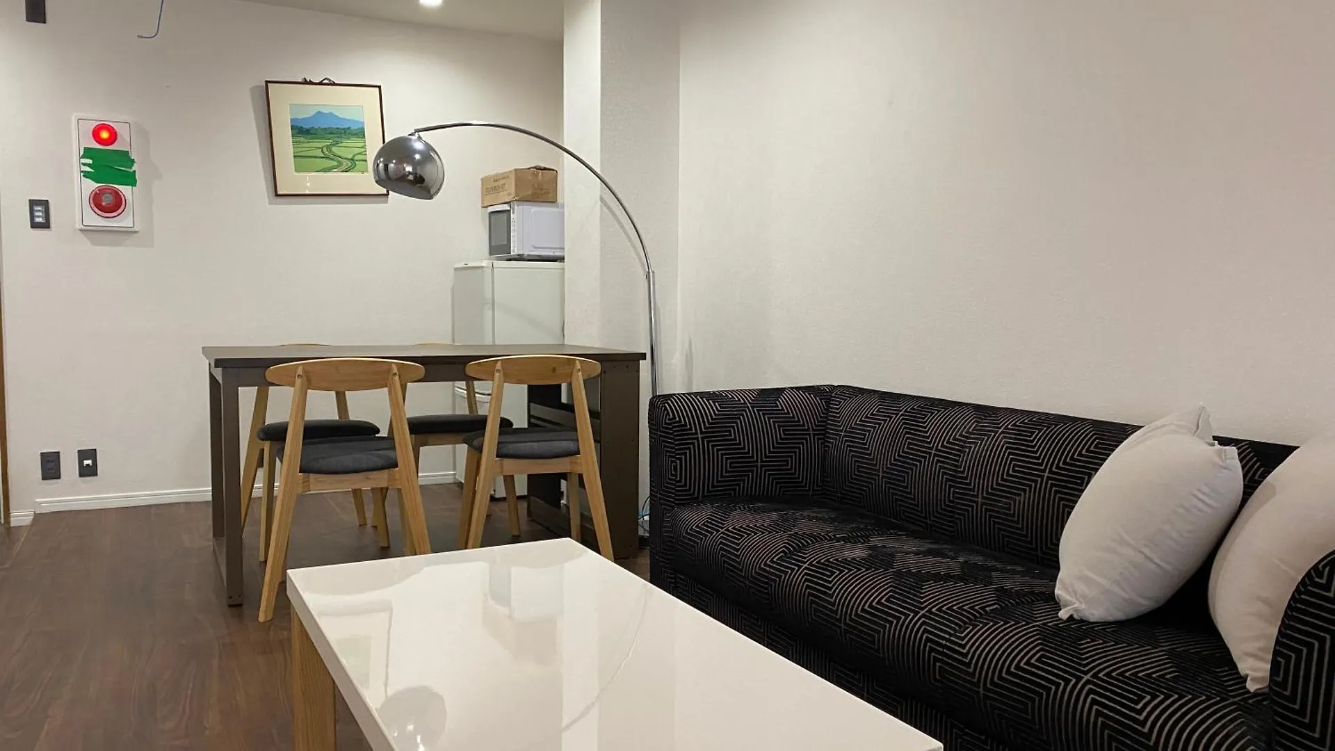 Kyoto Guesthouse Lantern 0*,  Japonsko
