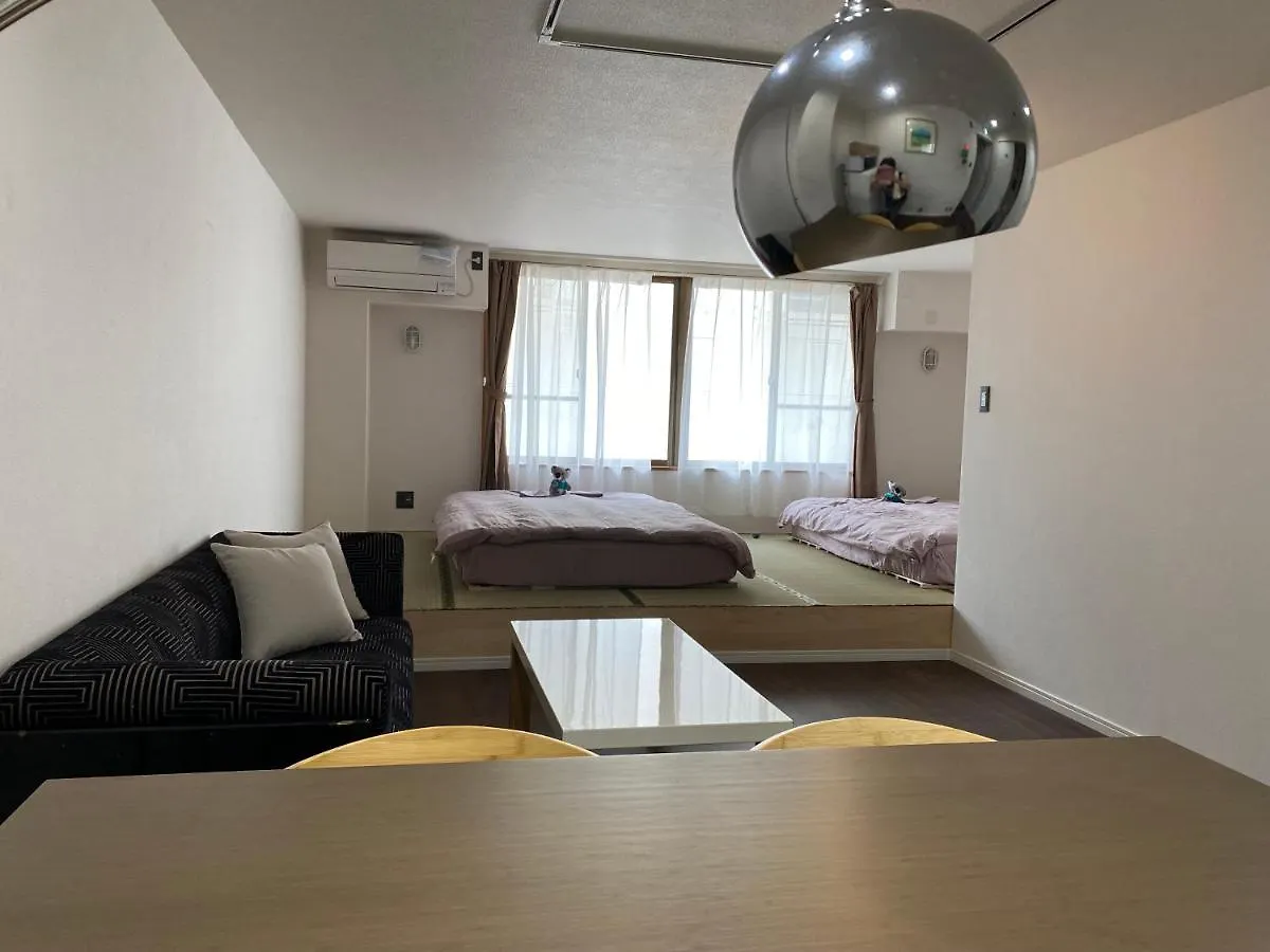 Kyoto Guesthouse Lantern