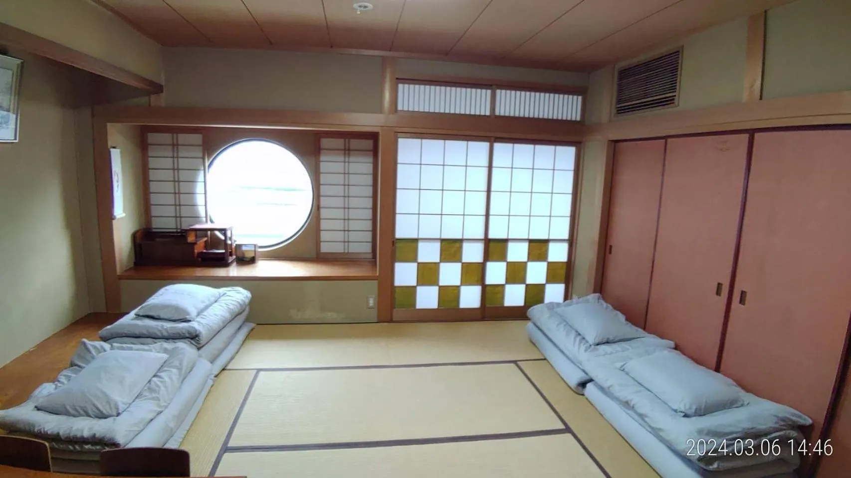 Kyoto Guesthouse Lantern