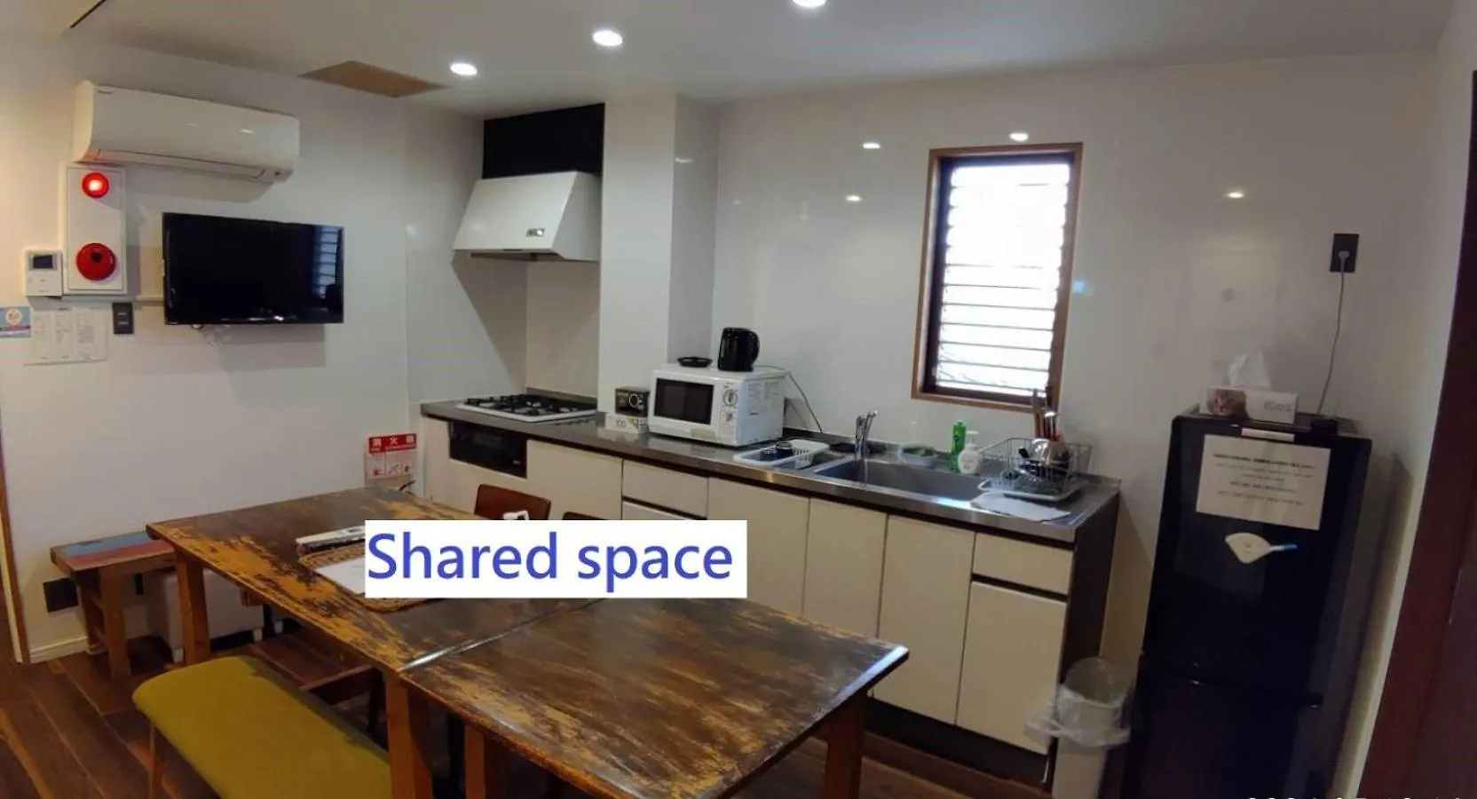 Kyoto Guesthouse Lantern Hostel