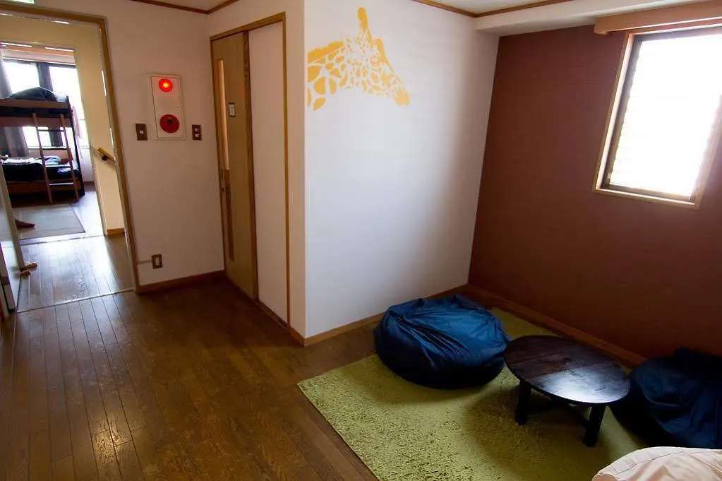 Kyoto Guesthouse Lantern