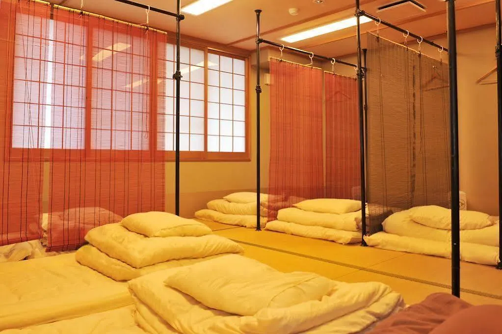 Kyoto Guesthouse Lantern 0*,
