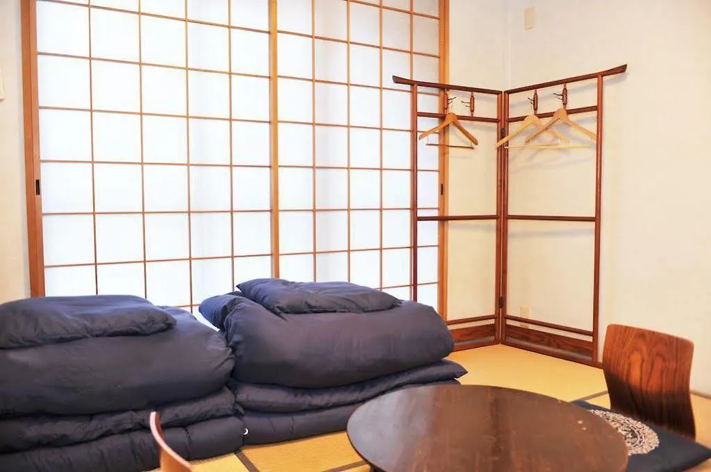 Kyoto Guesthouse Lantern
