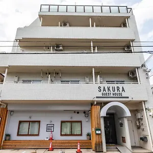  Pensión Sakura