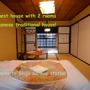 Hostel Colours, Kyoto