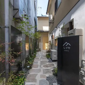 Shizuya 京都