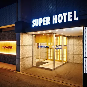 Hotel Super Karasuma Gojo, Kyōto