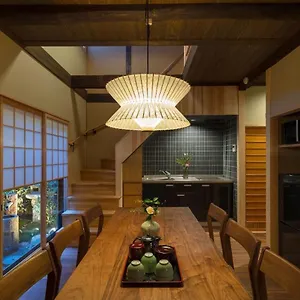 Holiday home Ayaginu Machiya House, Kyoto