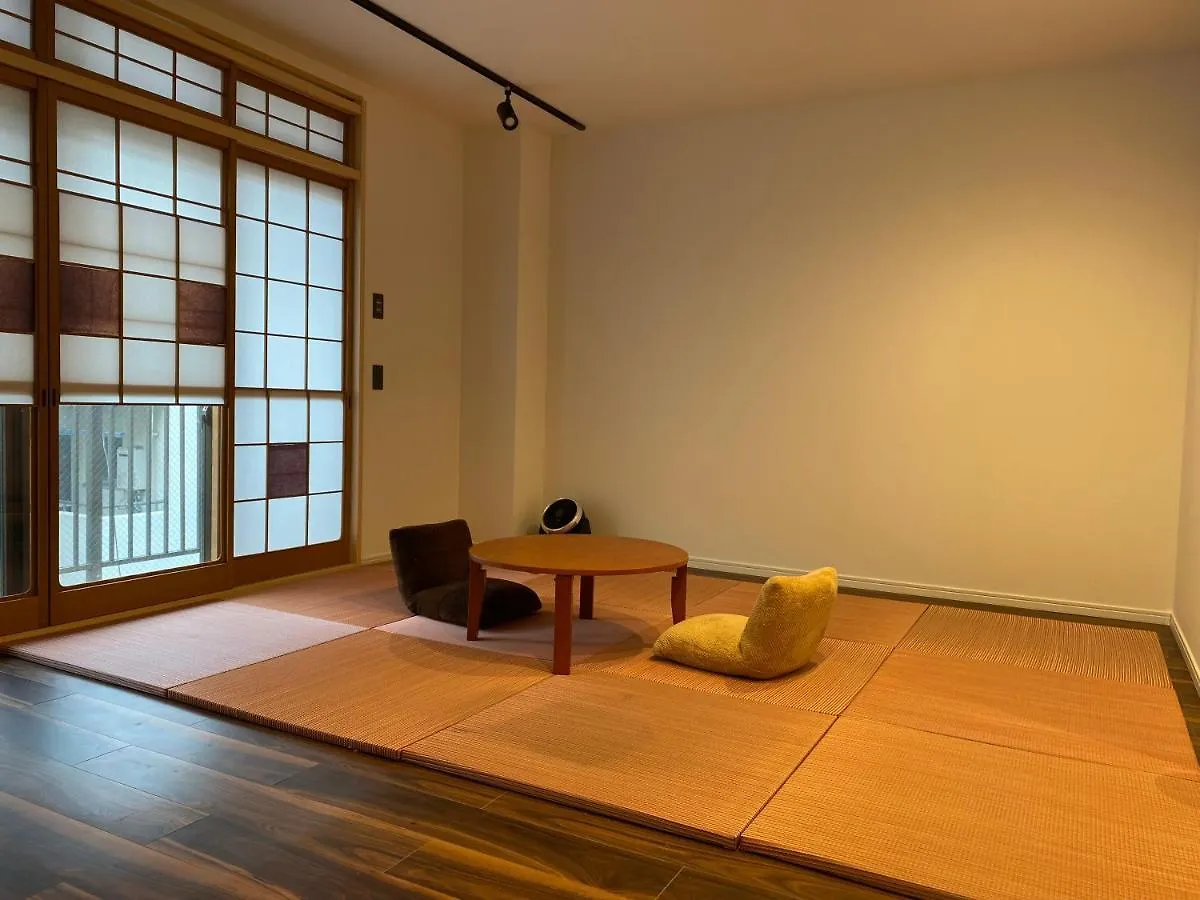 Kyoto Guesthouse Lantern