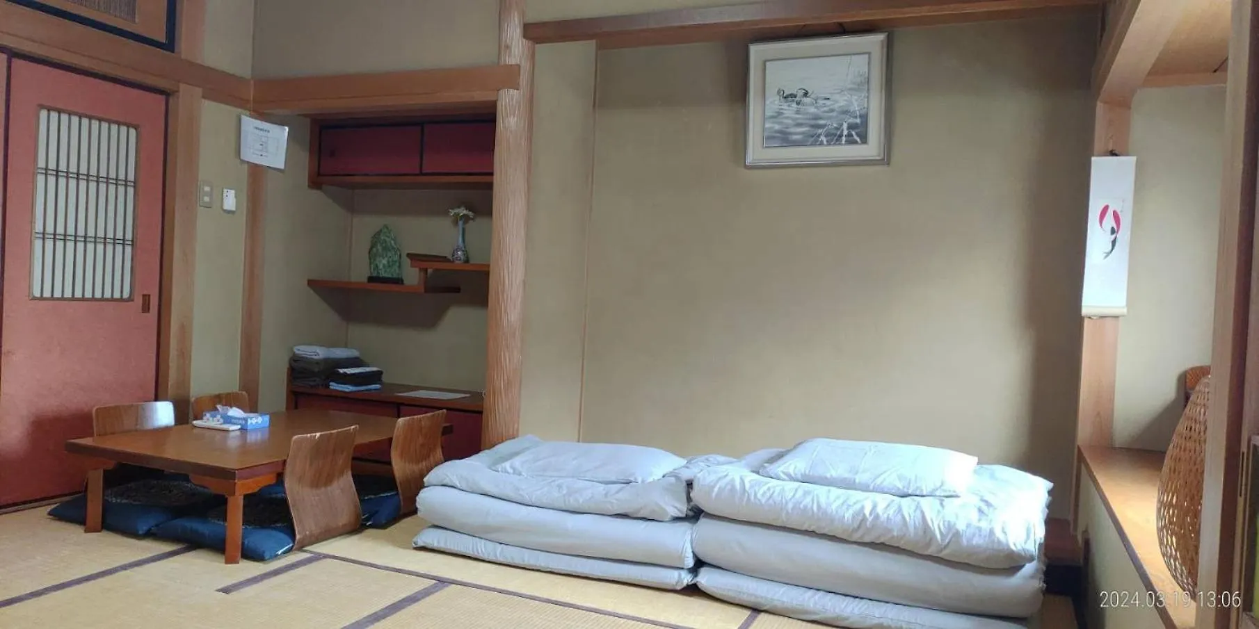 Kyoto Guesthouse Lantern 0*,  Japan