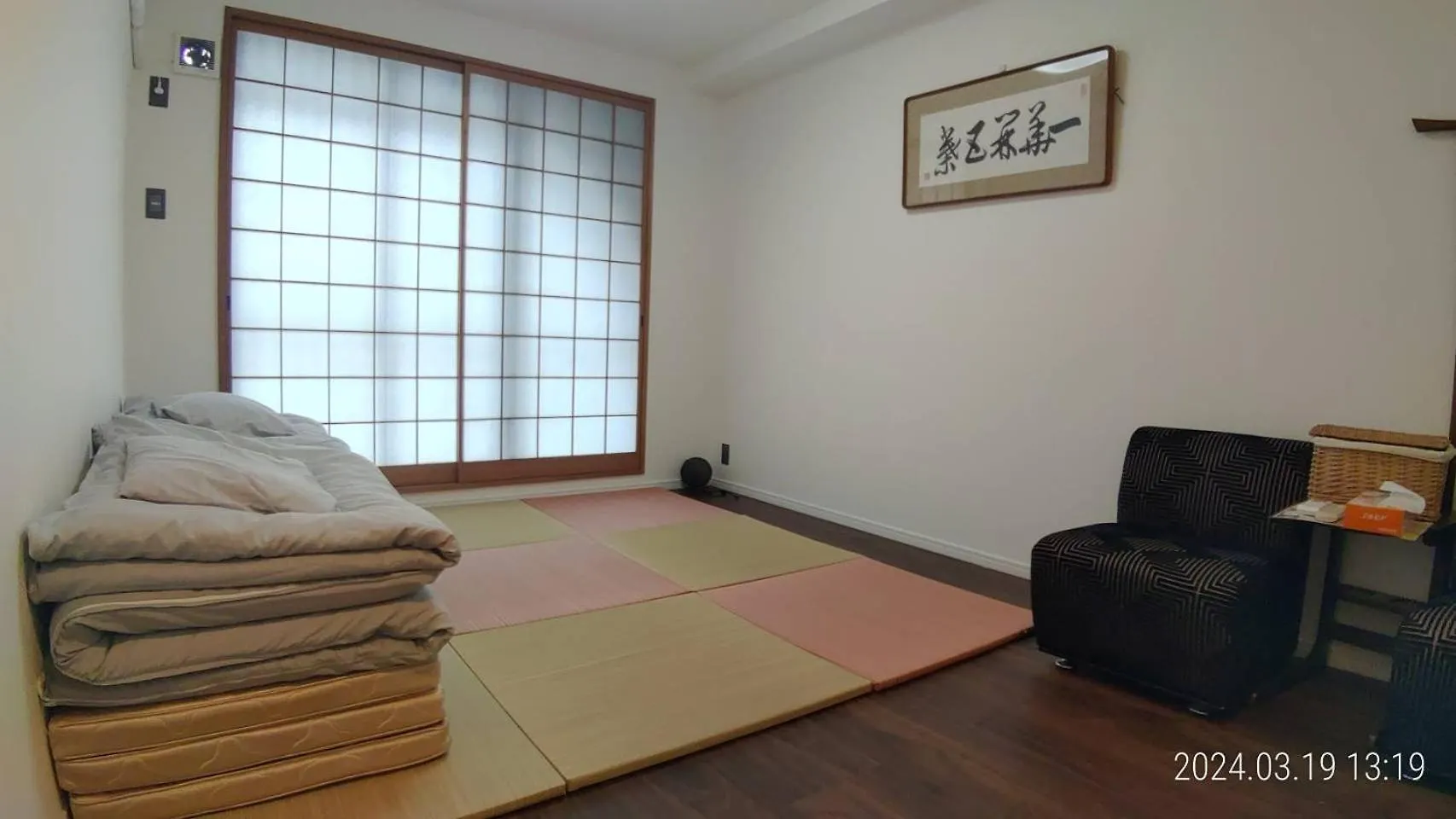 Hostel Kyoto Guesthouse Lantern