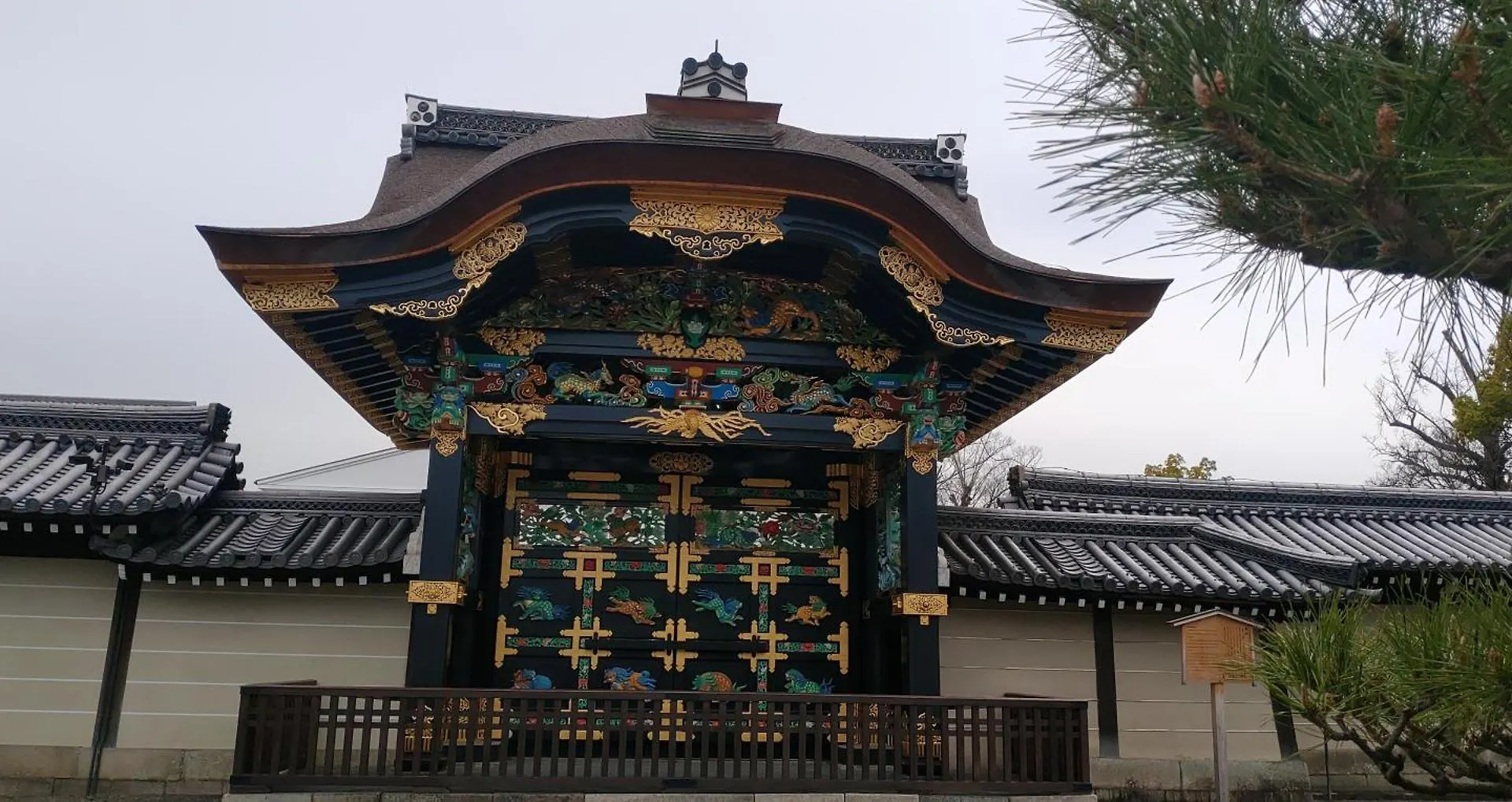 Hostel Kyoto Guesthouse Lantern