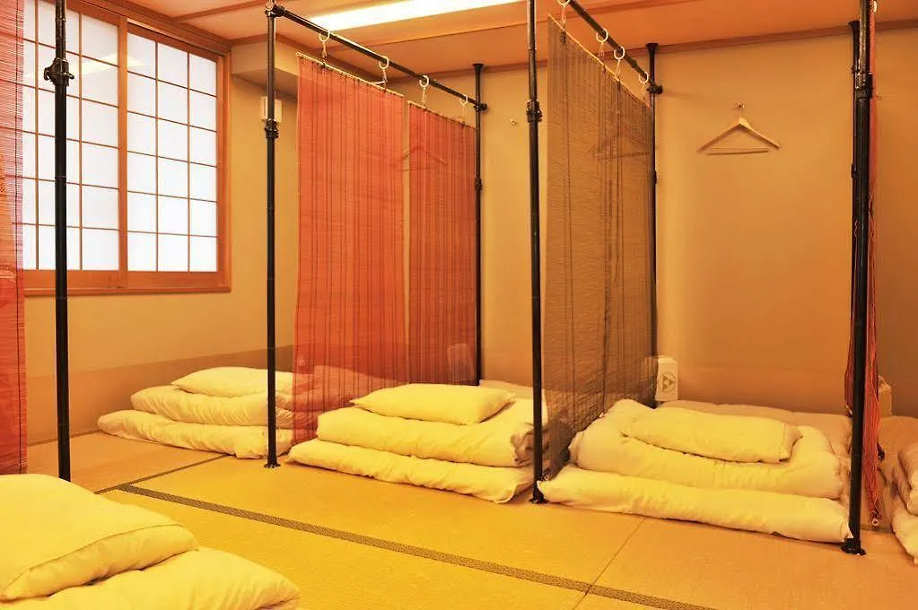 Kyoto Guesthouse Lantern Hostel