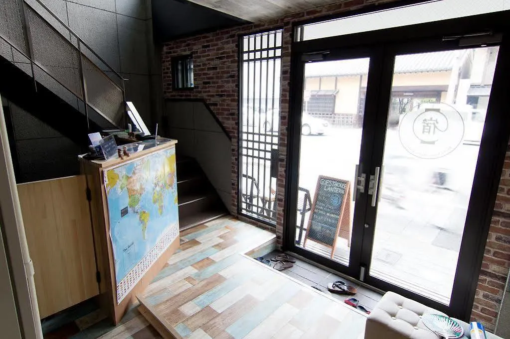 Kyoto Guesthouse Lantern 0*,