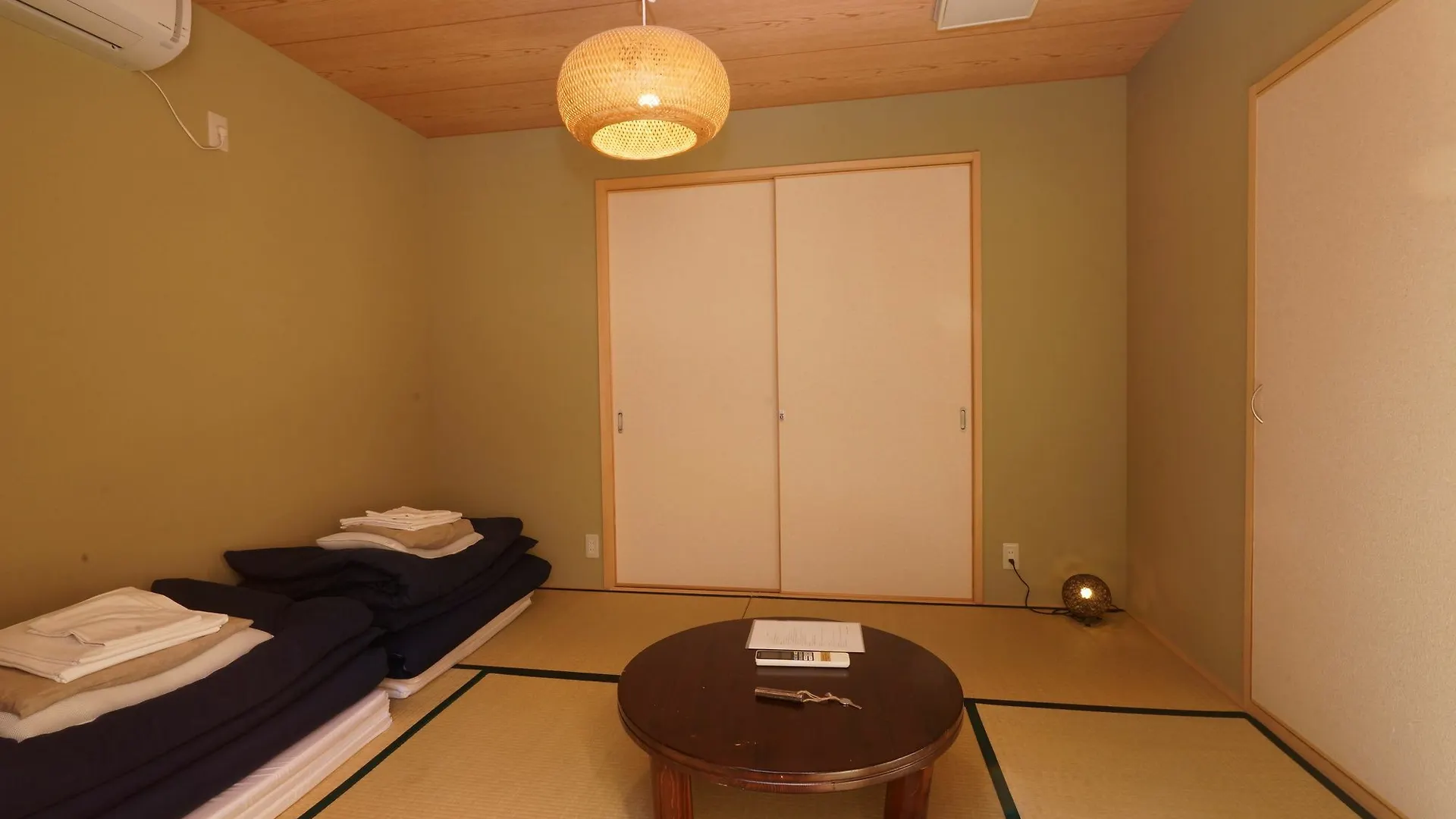 Kyoto Guesthouse Lantern