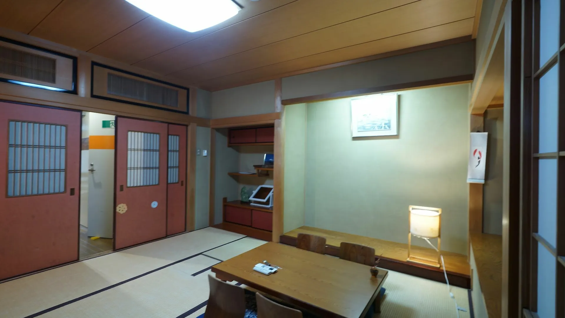 Kyoto Guesthouse Lantern 0*,