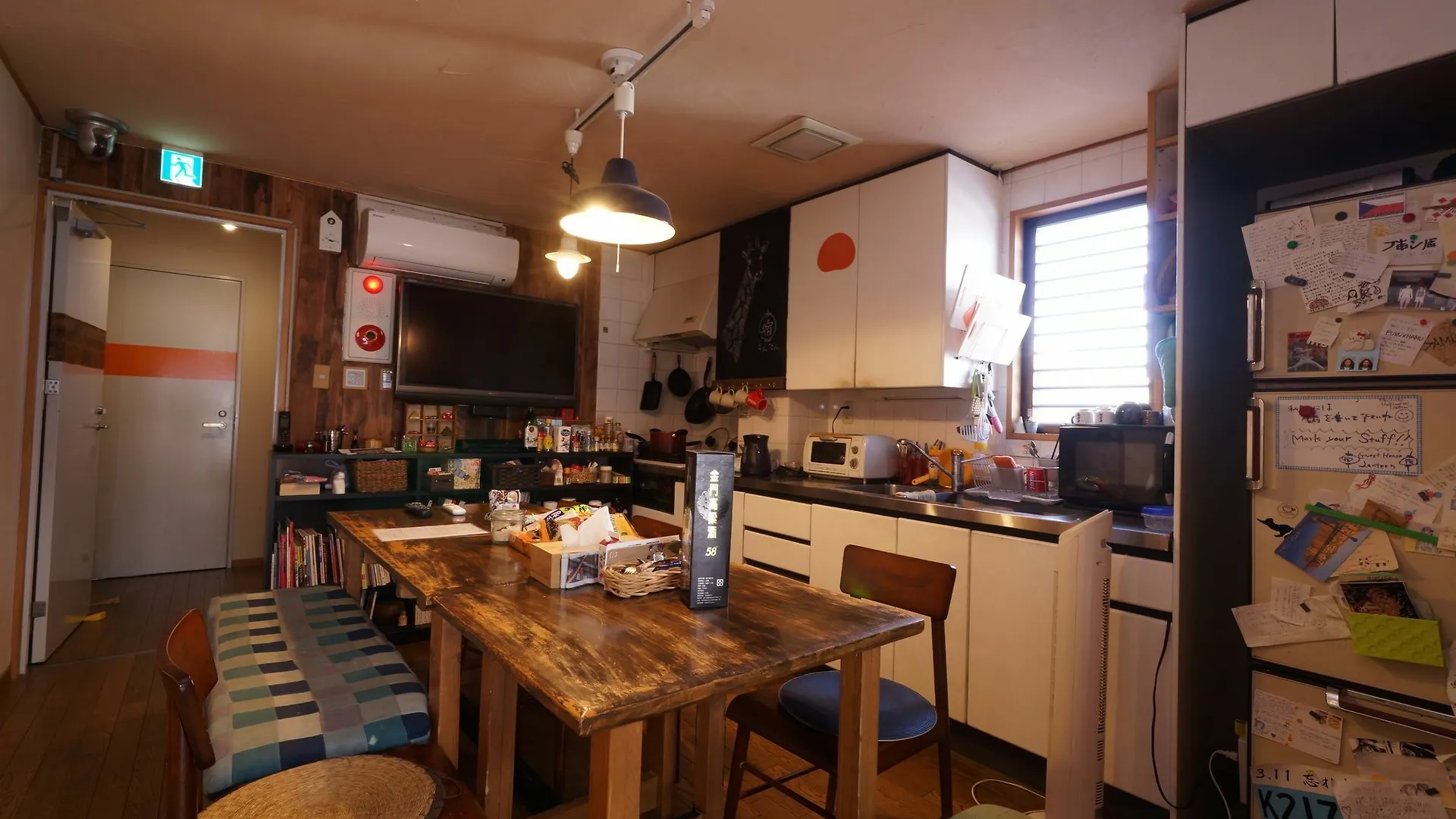 Kyoto Guesthouse Lantern